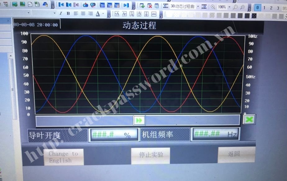 0crack-pass-hmi-kinco